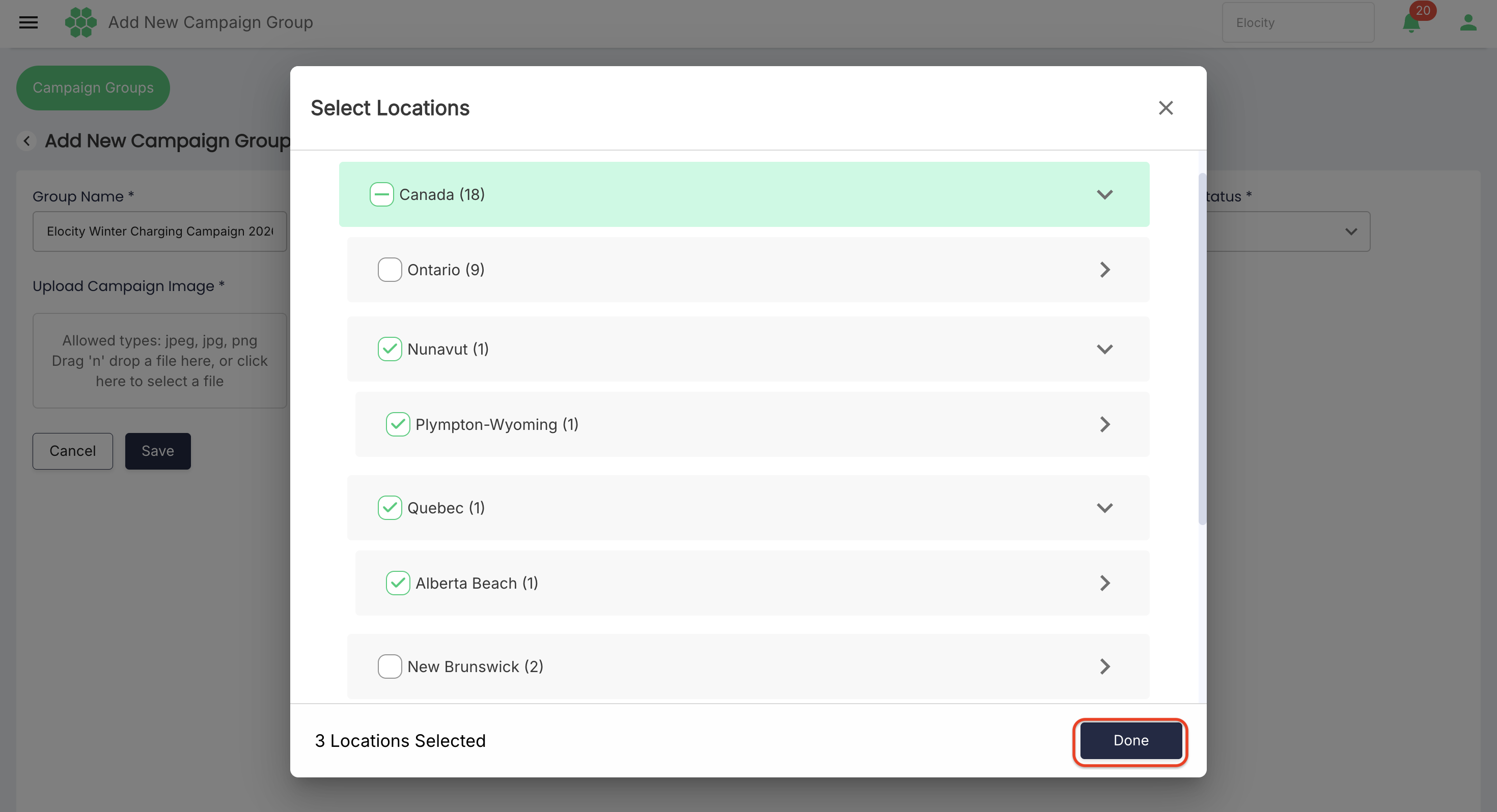 Invoice Campaign