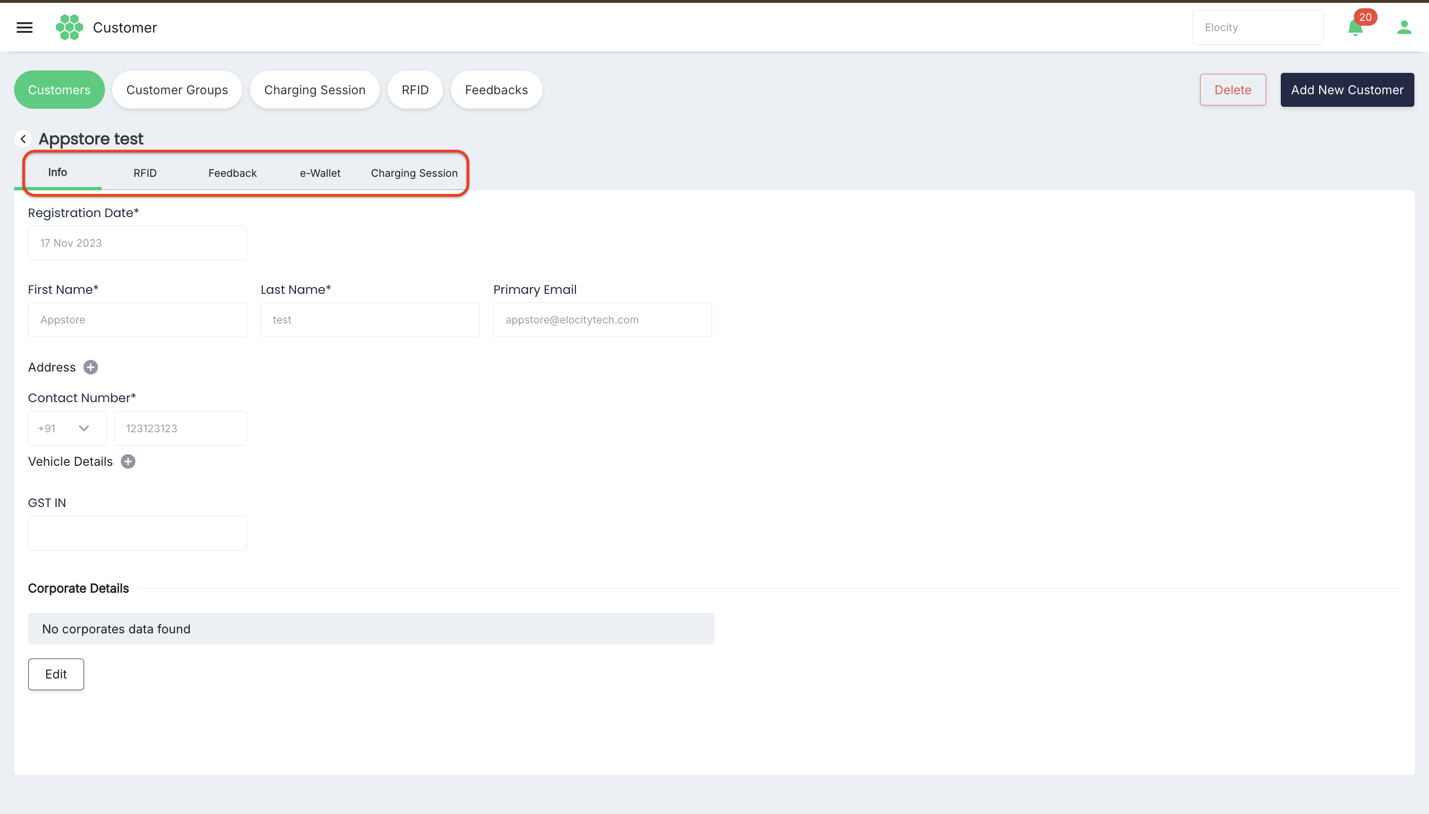 View Customer